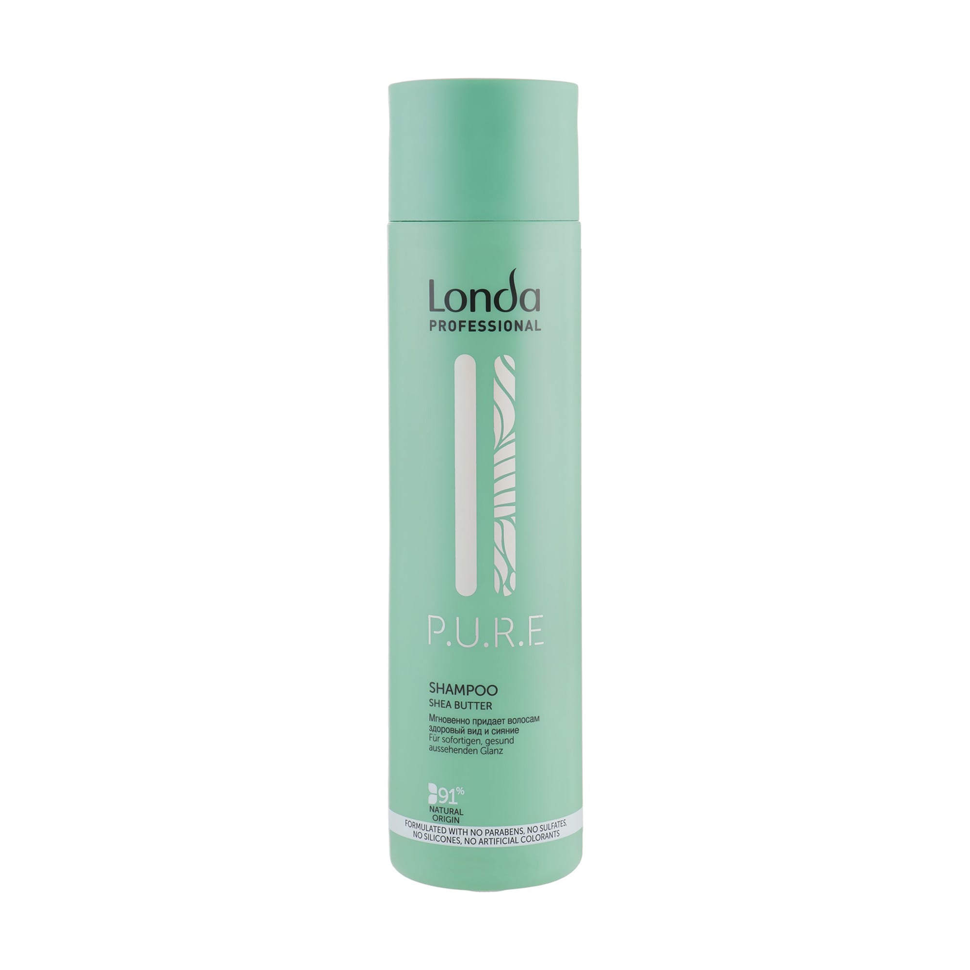 Шампунь для волос Londa Professional P.U.R.E Shampoo, 250 мл